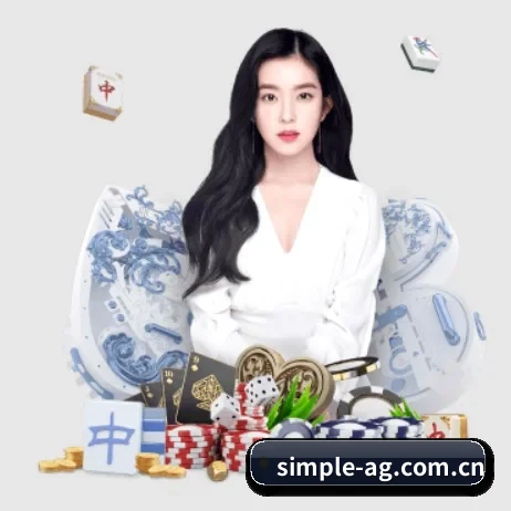 simple-ag.com.cn APP 界面